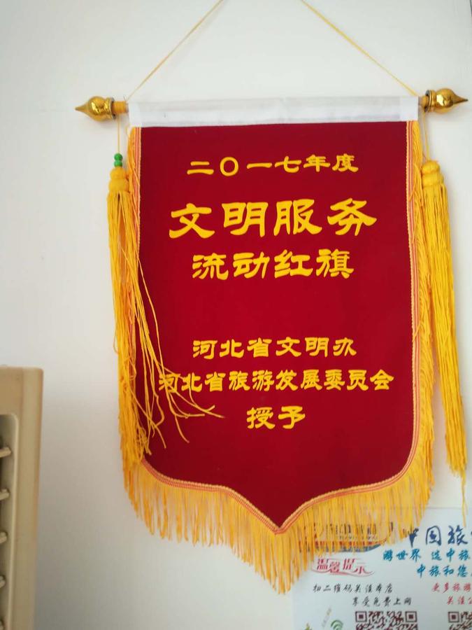 下载 (1).jpg