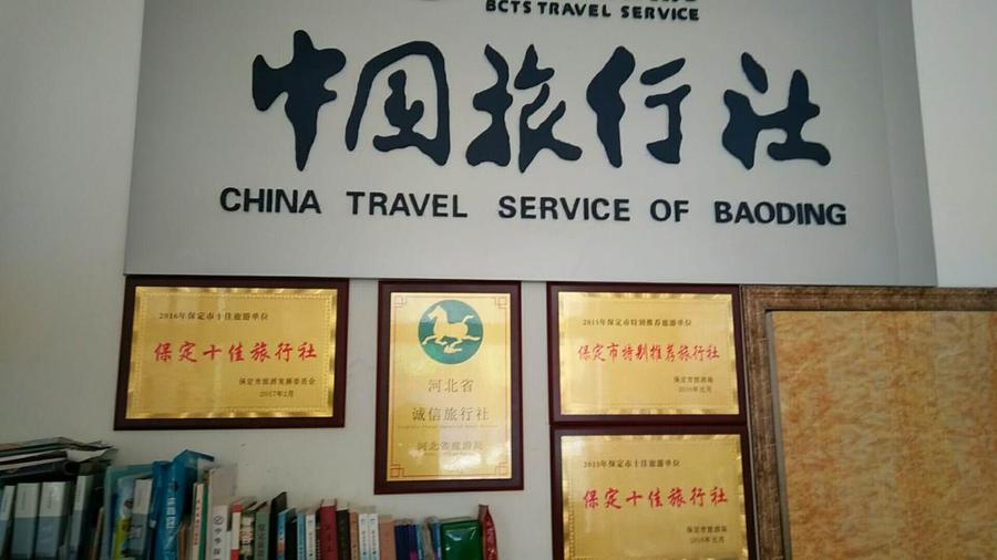 下载 (2).jpg