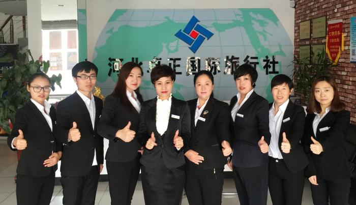 卓正国旅工作照.jpg