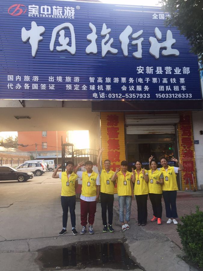 下载 (17).jpg