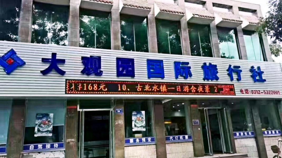 下载.jpg