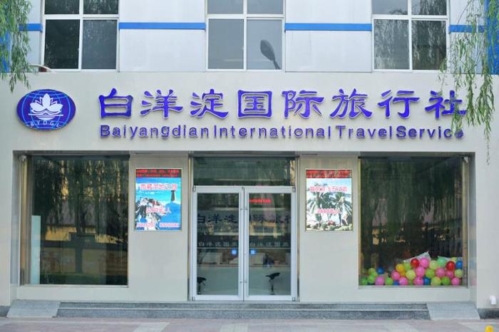 微信图片_20180406121554.jpg