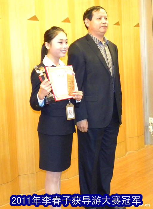 微信图片_20180406121657.jpg