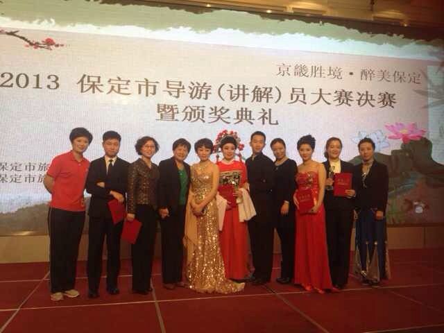 微信图片_20180406121715.jpg