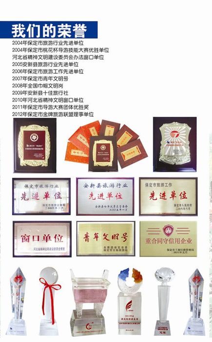 BE55A62F%4007A0E674.1816D35A.jpg_recompress.jpg