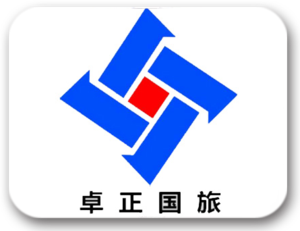 卓正国旅-安新营业部